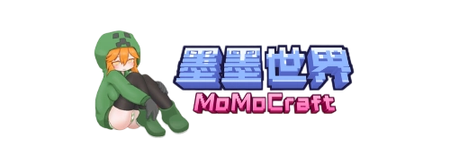 MoMoCraft | 墨墨小镇